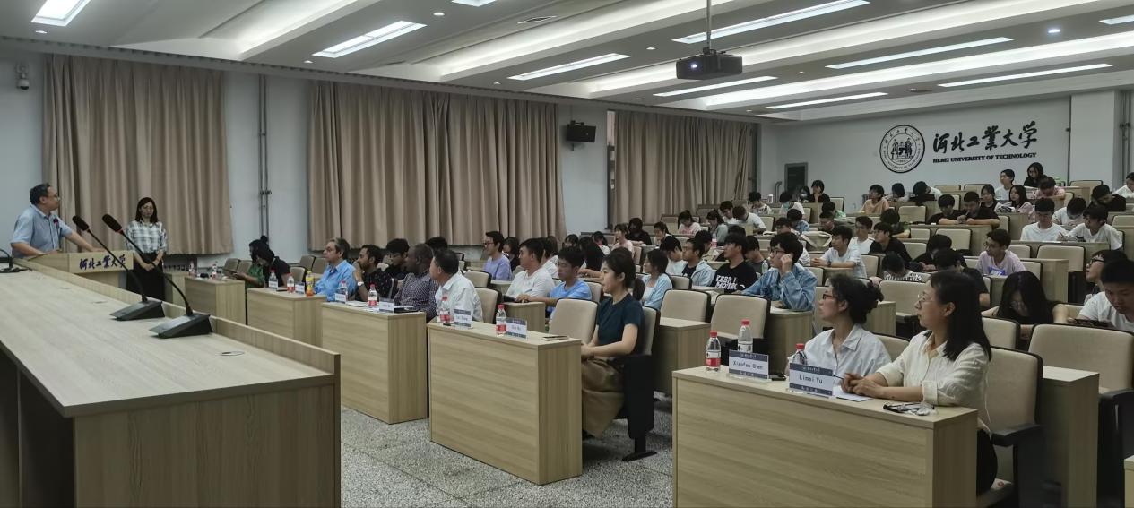 william威廉中文官网