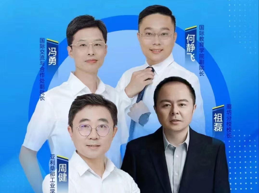 william威廉中文官网