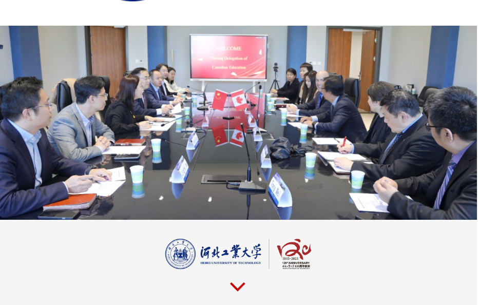 william威廉中文官网