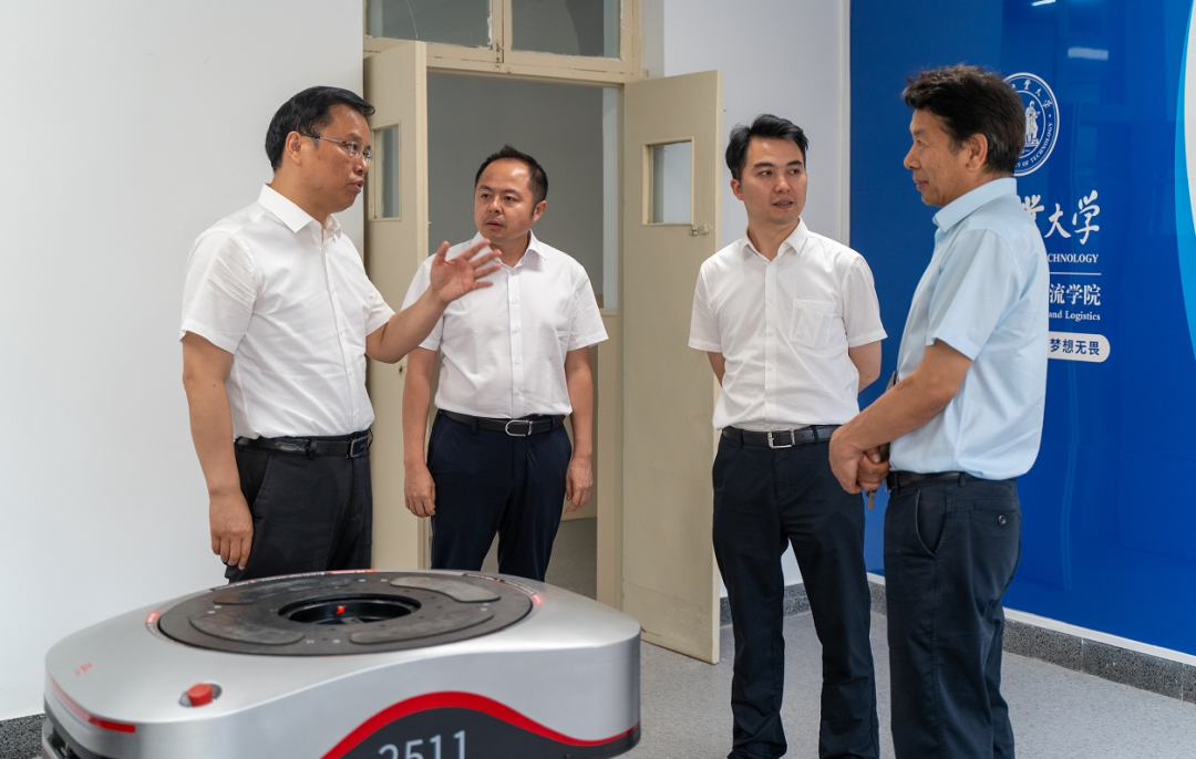 william威廉中文官网