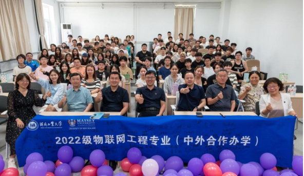 william威廉中文官网