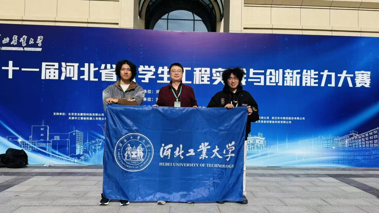 william威廉中文官网
